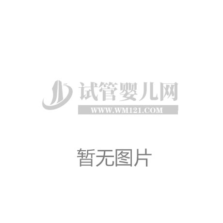试管要花多少钱？详细费用来啦！