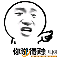备孕究竟备什么_男人也要备孕吗(图3) 备孕究竟备什么_男人也要备孕吗(图3)