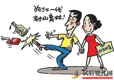 备孕时男性需要准备哪些工作(图8) 备孕时男性需要准备哪些工作(图8)