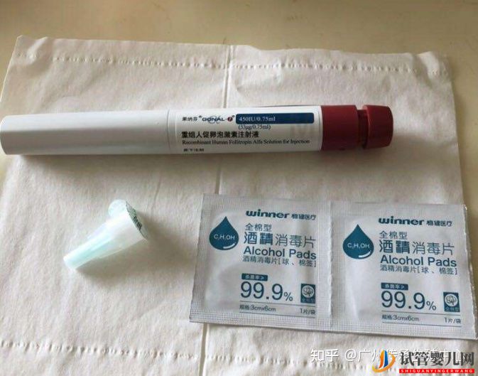做试管很痛苦_生殖科医生告诉你做试管的全过程(图2) 做试管很痛苦_生殖科医生告诉你做试管的全过程(图2)
