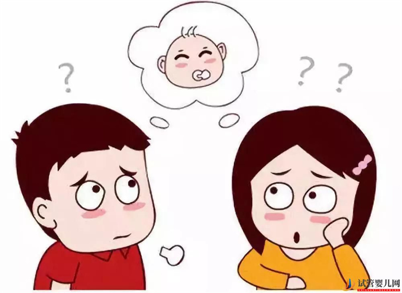 做试管婴儿前需要喝蛋白粉吗?(图1) 做试管婴儿前需要喝蛋白粉吗?(图1)