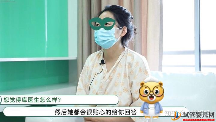 三代试管攻略_已好孕准妈妈经验分享(图10) 三代试管攻略_已好孕准妈妈经验分享(图10)