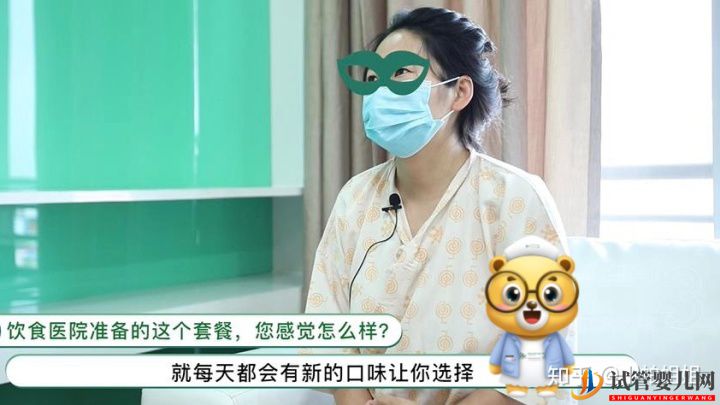 三代试管攻略_已好孕准妈妈经验分享(图5) 三代试管攻略_已好孕准妈妈经验分享(图5)