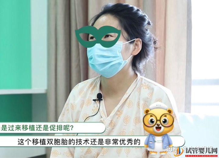 三代试管攻略_已好孕准妈妈经验分享(图11) 三代试管攻略_已好孕准妈妈经验分享(图11)