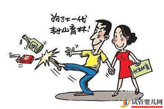 做试管婴儿,男性要如何取精_6个阶段,一步一步来(图4) 做试管婴儿,男性要如何取精_6个阶段,一步一步来(图4)