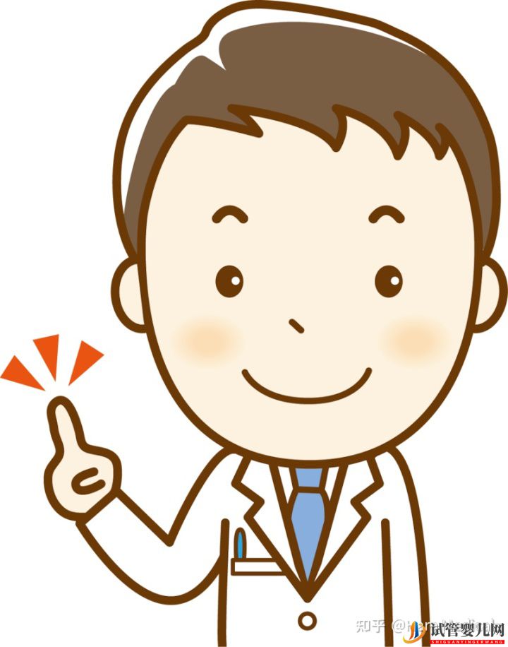 取卵究竟疼不疼呢_听听原孕中心的专家们怎么说(图11) 取卵究竟疼不疼呢_听听原孕中心的专家们怎么说(图11)