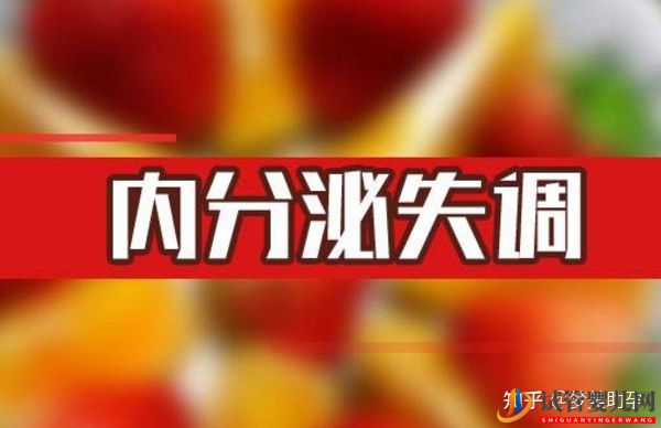 你的心态决定试管婴儿的成败-美国试管婴儿专家(图5) 你的心态决定试管婴儿的成败-美国试管婴儿专家(图5)
