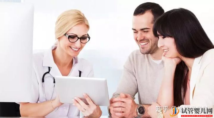 如何选择一个美国试管婴儿好医院(图2) 如何选择一个美国试管婴儿好医院(图2)