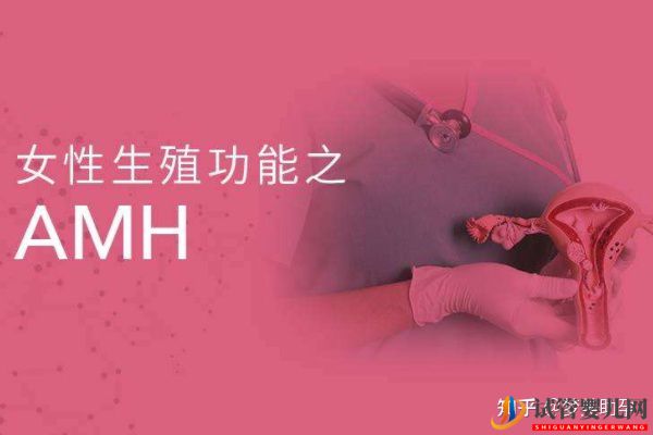 美国试管专家教你自测试管婴儿成功率的方法(图5) 美国试管专家教你自测试管婴儿成功率的方法(图5)