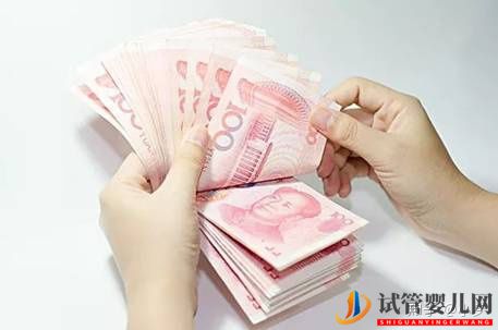 亲身经历告诉你泰国试管大约多少钱(图9) 亲身经历告诉你泰国试管大约多少钱(图9)