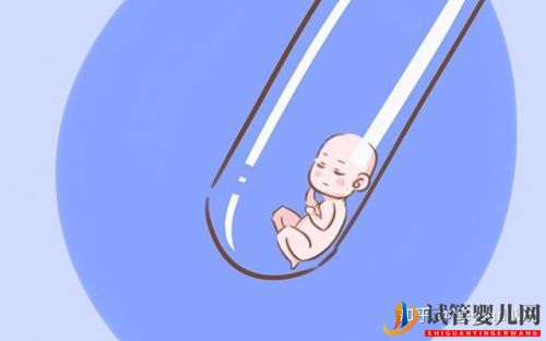 去泰国做试管靠谱吗_试管婴儿有风险吗(图2) 去泰国做试管靠谱吗_试管婴儿有风险吗(图2)
