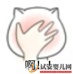 做试管婴儿到底要花多少钱_几万和十几万有什么区别(图2) 做试管婴儿到底要花多少钱_几万和十几万有什么区别(图2)