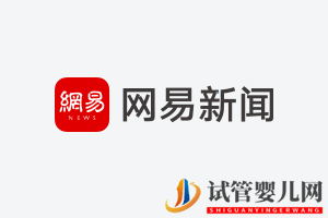 哪些人群适合试管婴儿试管婴儿成功率多大(图1) 哪些人群适合试管婴儿试管婴儿成功率多大(图1)