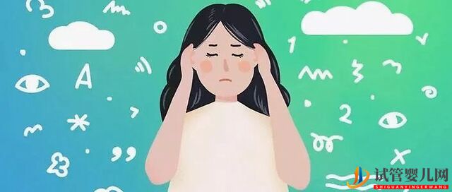 囊胚移植适用于所有做试管婴儿的人群吗?(图1) 囊胚移植适用于所有做试管婴儿的人群吗?(图1)