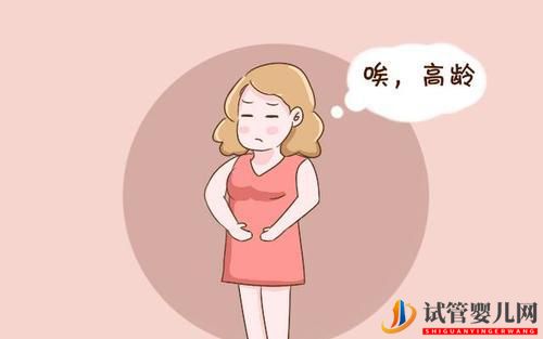 女性试管婴儿备孕吃什么容易受孕(图1) 女性试管婴儿备孕吃什么容易受孕(图1)