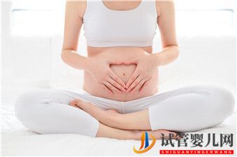 做助孕需要花费多少钱(图1)