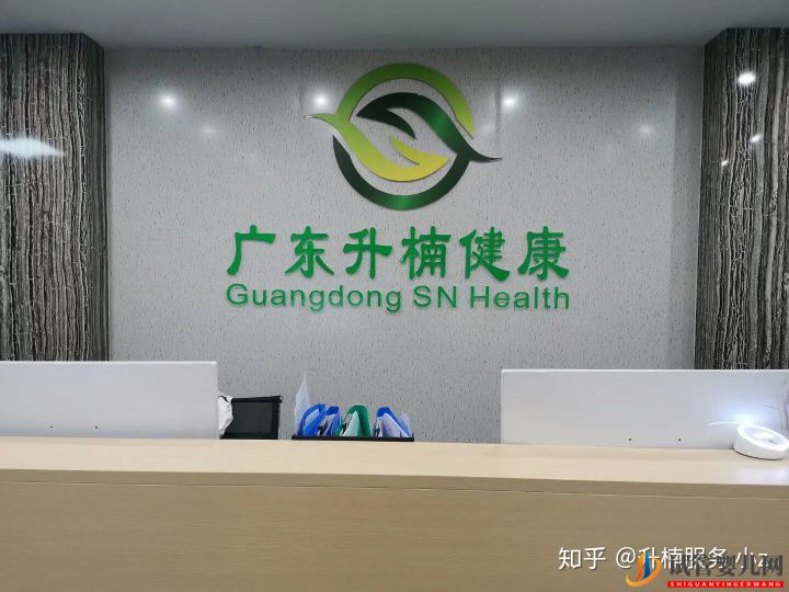 第三代试管你了解多少(图1) 第三代试管你了解多少(图1)