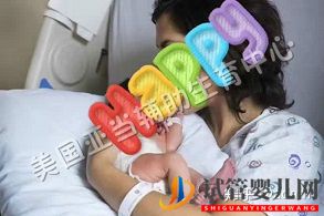 试管婴儿宝宝VS自然受孕宝宝(图4) 试管婴儿宝宝VS自然受孕宝宝(图4)