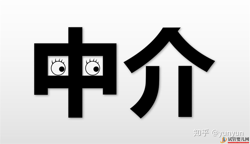 泰国试管婴儿市场发展分析(深度)(图1) 泰国试管婴儿市场发展分析(深度)(图1)