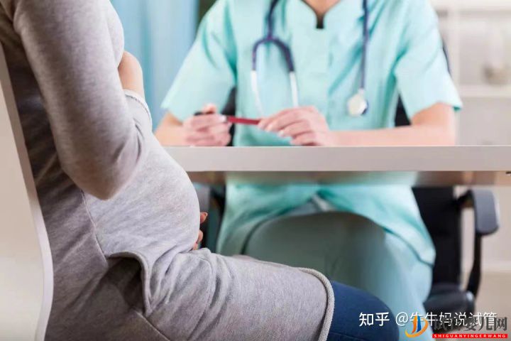 三代试管带来健康的宝贝(图3) 三代试管带来健康的宝贝(图3)