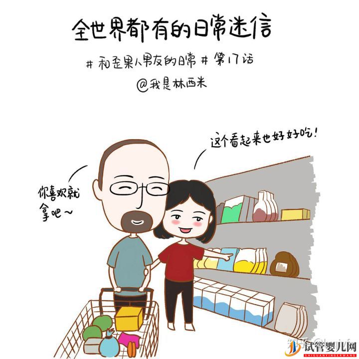 选择泰国试管婴儿自助平台时需慎重注重迷信就医(图2) 选择泰国试管婴儿自助平台时需慎重注重迷信就医(图2)