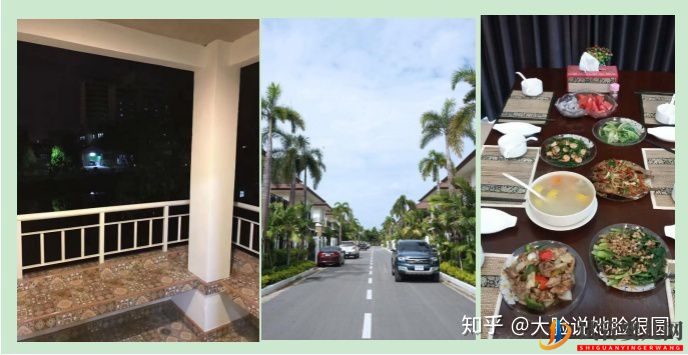跨境医疗试管崛起,不用中介能不能去泰国试管(图3) 跨境医疗试管崛起,不用中介能不能去泰国试管(图3)