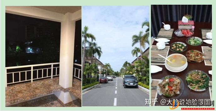 跨境医疗试管崛起,不用中介能不能去泰国试管(图4) 跨境医疗试管崛起,不用中介能不能去泰国试管(图4)