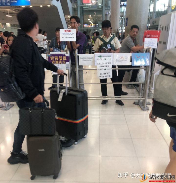 跨境医疗试管崛起,不用中介能不能去泰国试管(图8) 跨境医疗试管崛起,不用中介能不能去泰国试管(图8)