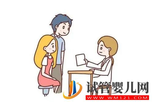 怎样备孕成功率高呢?有什么方法吗?(图1) 怎样备孕成功率高呢?有什么方法吗?(图1)