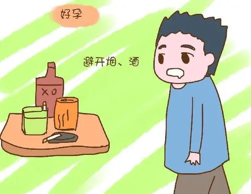 男人应该如何准备怀孕?(图1) 男人应该如何准备怀孕?(图1)