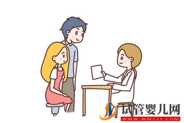 想怀孕准备半年不成功,为什么?原因在这!(图1) 三门峡想怀孕准备半年不成功,为什么?原因在这!(图1)