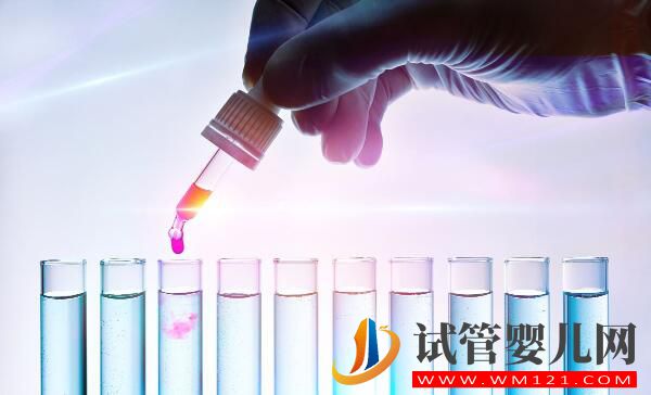 做试管促排方案不会选?(图2) 做试管促排方案不会选?(图2)