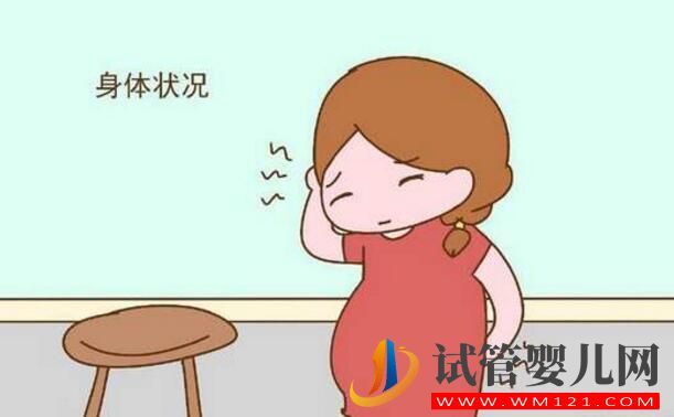 高龄女性做试管也很难能成功吗?(图2) 高龄女性做试管也很难能成功吗?(图2)