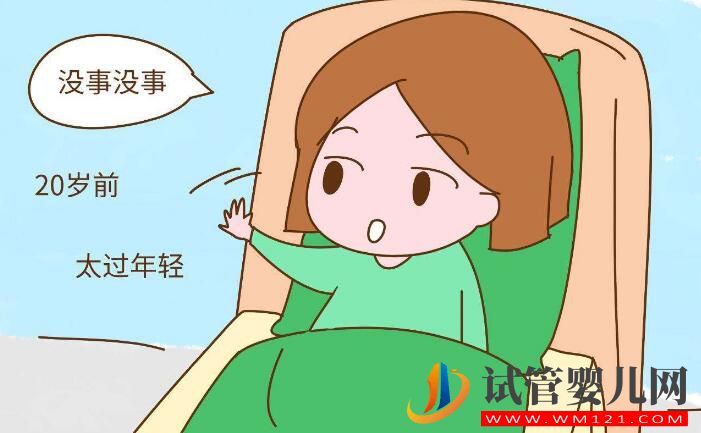高龄女性做试管也很难能成功吗?(图3) 高龄女性做试管也很难能成功吗?(图3)