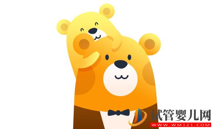 想生二胎什么情况可以做试管婴儿?(图3) 想生二胎什么情况可以做试管婴儿?(图3)