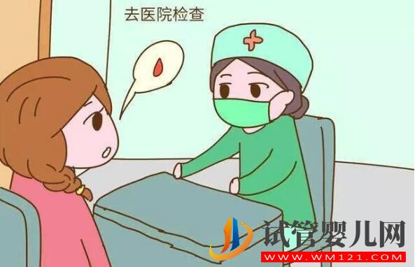 试管婴儿移植后为什么会出血?胚胎移植后出血的原因有哪些(图3) 试管婴儿移植后为什么会出血?胚胎移植后出血的原因有哪些(图3)