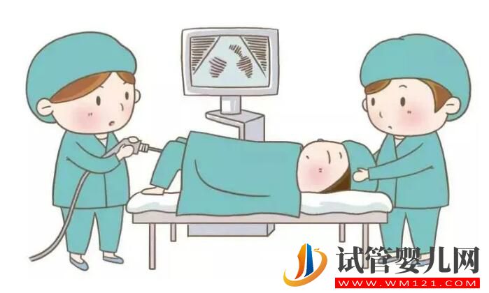 试管婴儿微痛取卵是如何做到的?需注意什么?(图3) 试管婴儿微痛取卵是如何做到的?需注意什么?(图3)