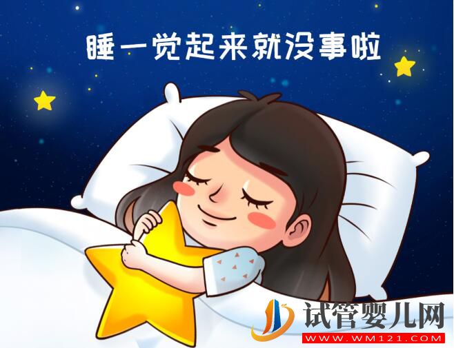试管婴儿微痛取卵是如何做到的?需注意什么?(图2) 试管婴儿微痛取卵是如何做到的?需注意什么?(图2)