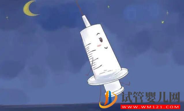 做试管婴儿需要具备哪些条件?哪些人不能做试管婴儿(图3) 做试管婴儿需要具备哪些条件?哪些人不能做试管婴儿(图3)