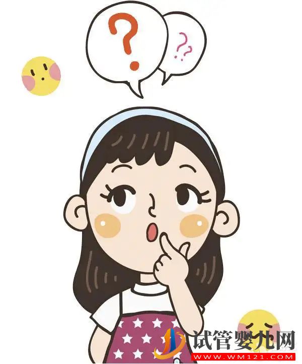 hcg翻倍 HCG翻倍怎么看?看完你就懂了!(图2)