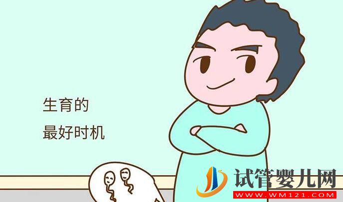 做柬埔寨试管婴儿具体流程和费用及中介选择(图3) 做柬埔寨试管婴儿具体流程和费用及中介选择(图3)