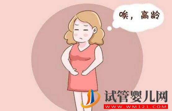 女人五十岁还能做试管婴儿吗 看看你符不符合条件(图1) 女人五十岁还能做试管婴儿吗 看看你符不符合条件(图1)
