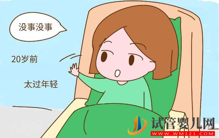 女人五十岁还能做试管婴儿吗 看看你符不符合条件(图2) 女人五十岁还能做试管婴儿吗 看看你符不符合条件(图2)
