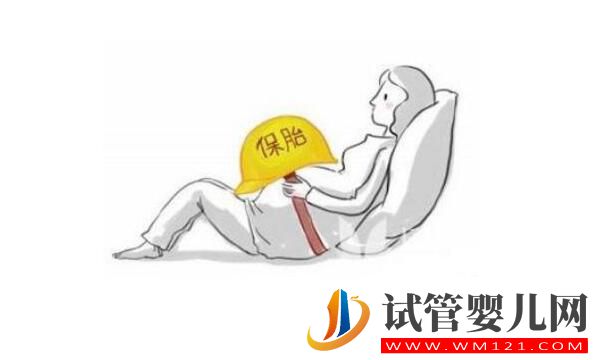 胚胎移植后几天会着床?有什么反应(图4) 都匀胚胎移植后几天会着床?有什么反应(图4)