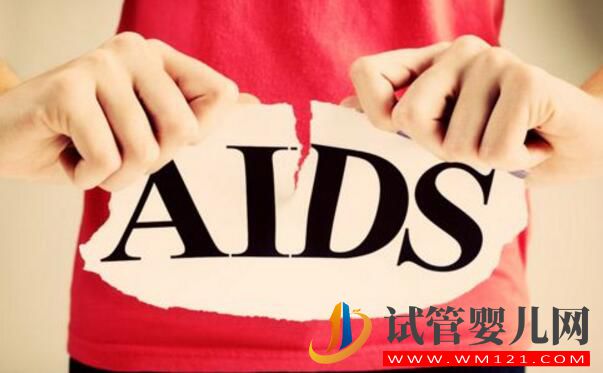 男性患艾滋病CD4 100-200可以做试管婴儿吗(图1) 男性患艾滋病CD4 100-200可以做试管婴儿吗(图1)