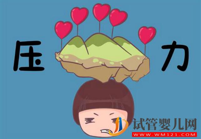 做试管婴儿痛苦吗?到底痛不痛来看看吧(图2) 做试管婴儿痛苦吗?到底痛不痛来看看吧(图2)
