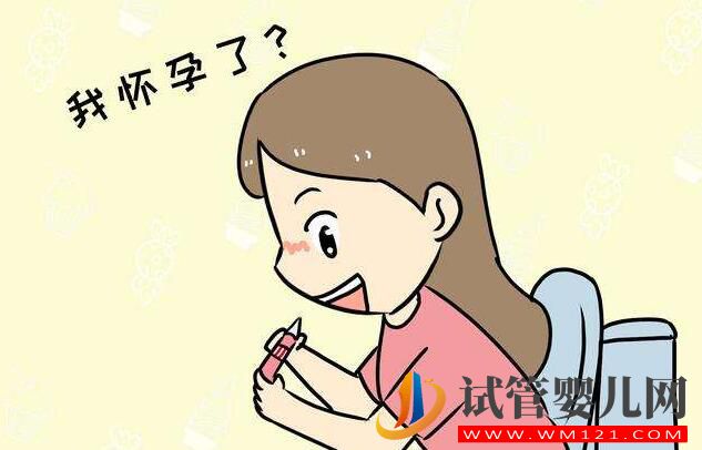 试管婴儿会发生宫外孕吗?到底能否避免呢(图4) 试管婴儿会发生宫外孕吗?到底能否避免呢(图4)