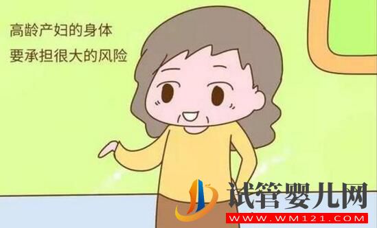 高龄女性助孕过程中第三代试管婴儿(PGT)带来的意义(图3) 高龄女性助孕过程中第三代试管婴儿(PGT)带来的意义(图3)