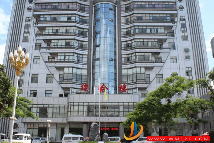 天津爱维医院试管婴儿成功率、费用与流程指南(图2)