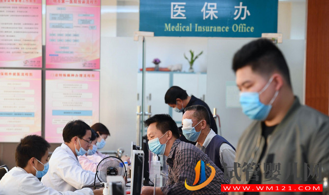 做试管婴儿,能买份保险吗?(图2) 做试管婴儿,能买份保险吗?(图2)